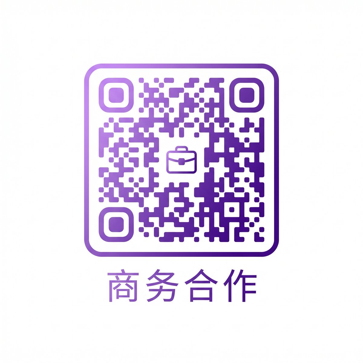 小马拉大车